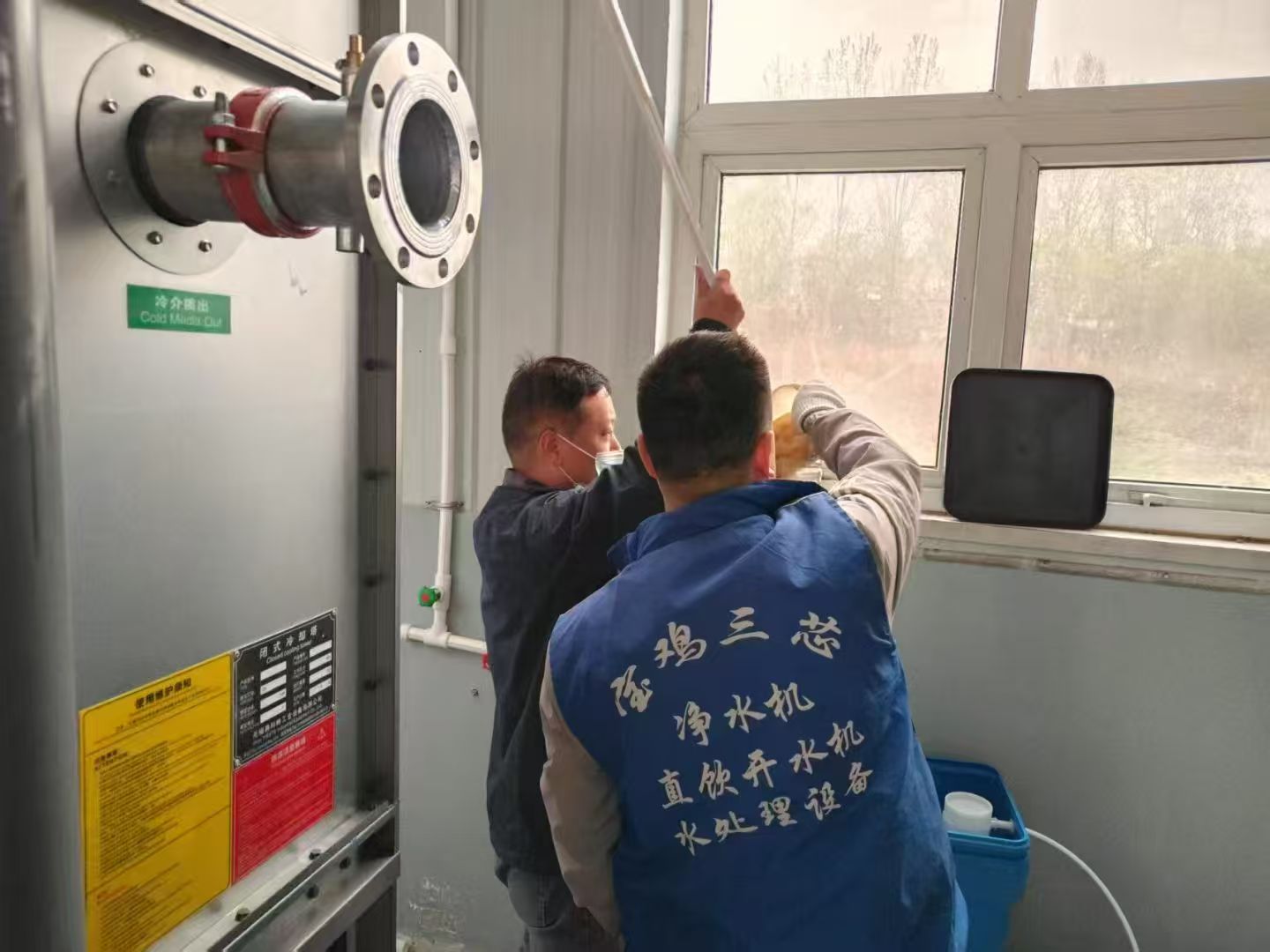 机器人产业园安装水处理设备