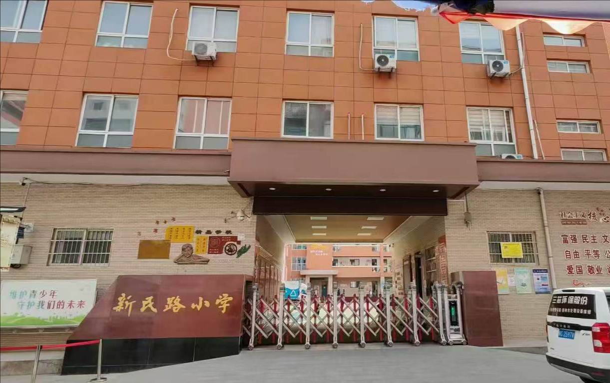 校园饮水升级！新民路小学直饮机焕新守护童真