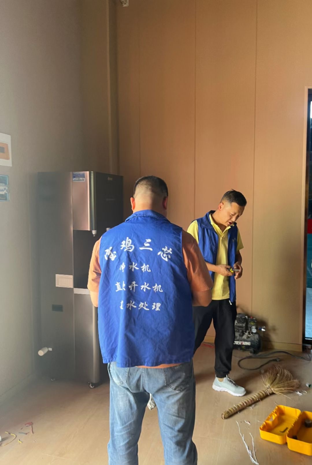 三芯环保与驰燃体育共创饮水安全