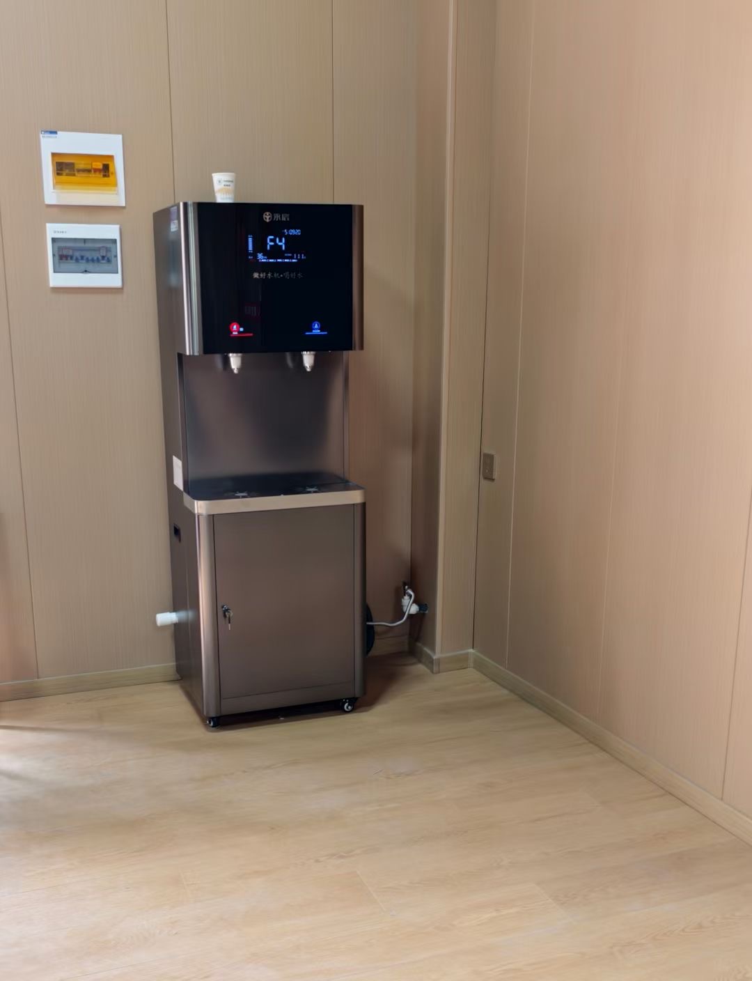 三芯环保与驰燃体育共创饮水安全