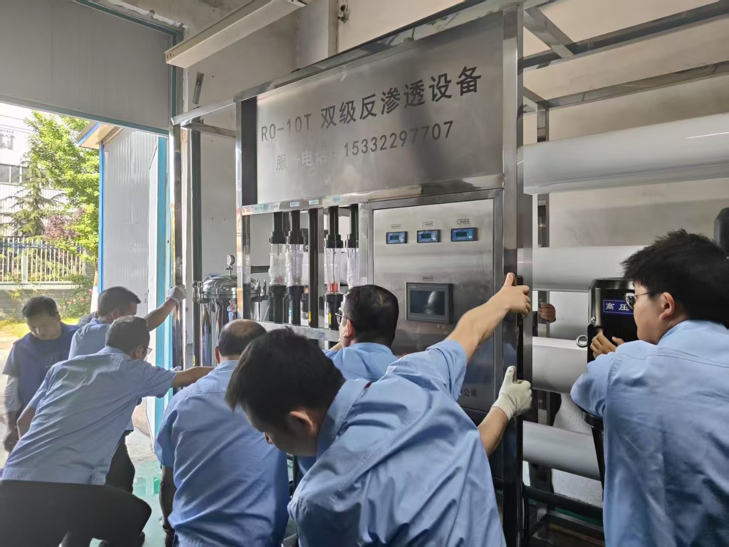 百吨级纯水设备圆满交付！携手凌云电子共筑高品质用水未来