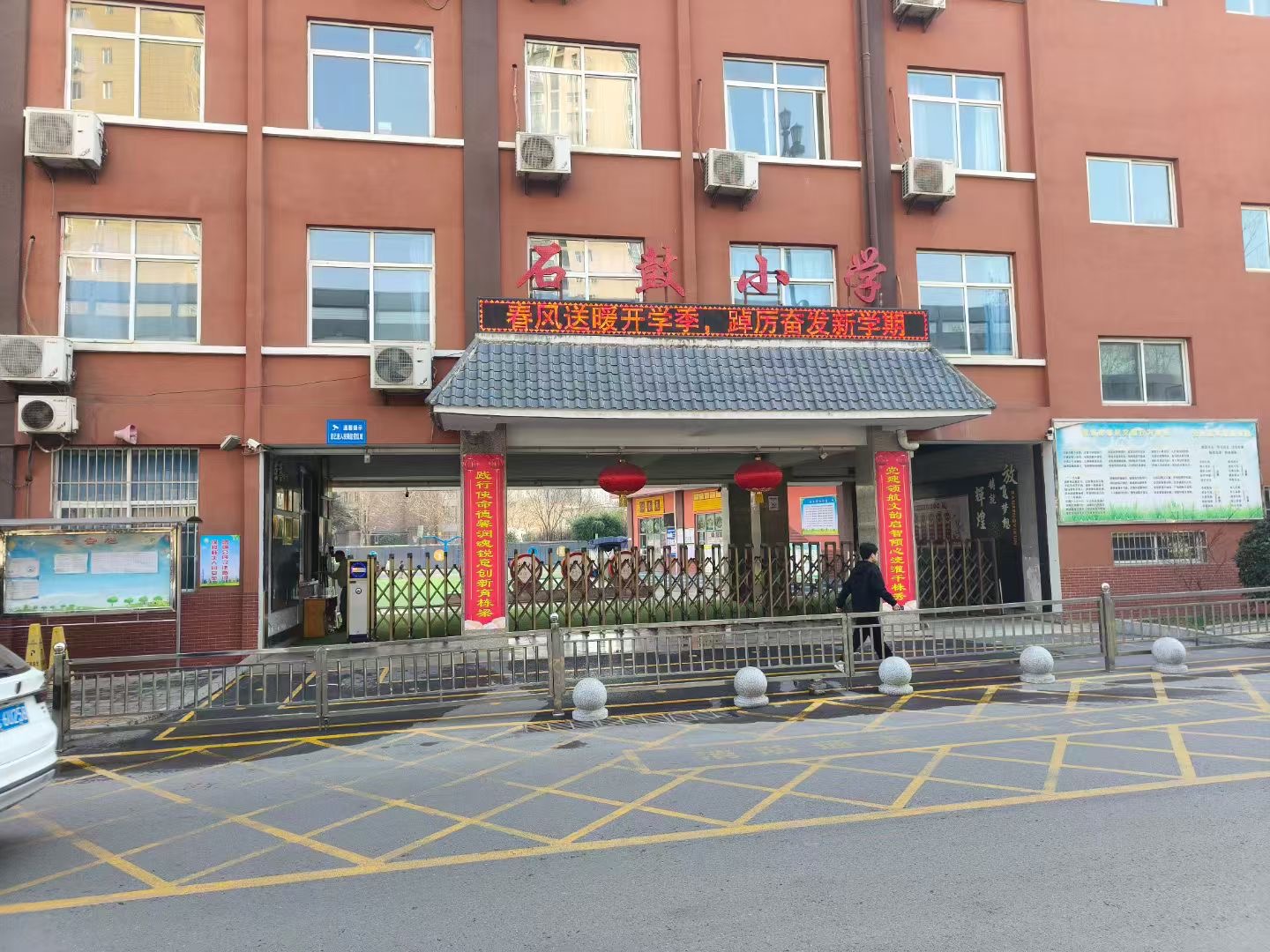 健康饮水新起点，石鼓小学焕“新”出发！