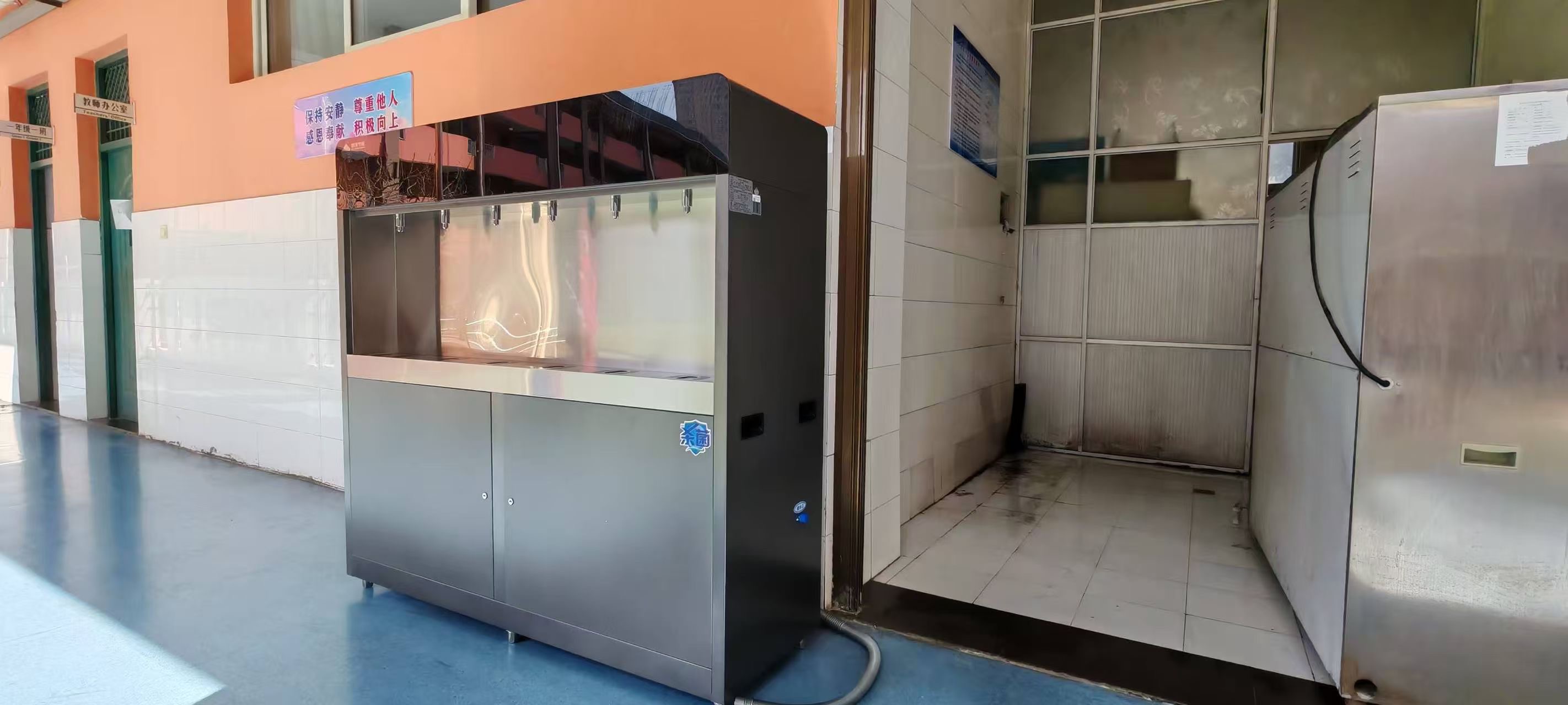 健康饮水新起点，石鼓小学焕“新”出发！