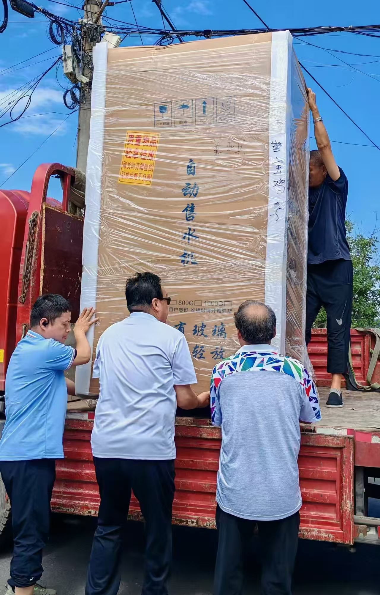 新农村建设，直饮水先行