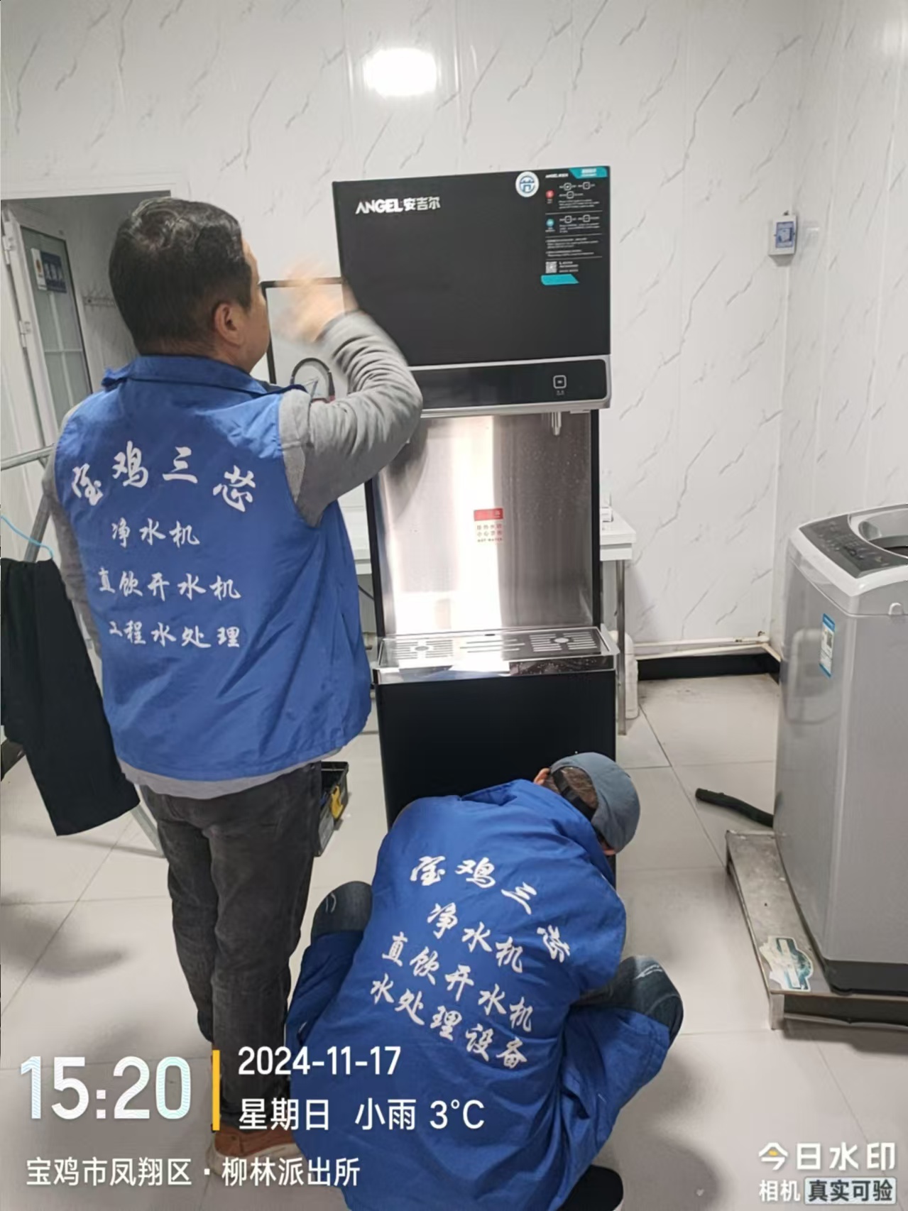 公安系统直饮水设备的安装