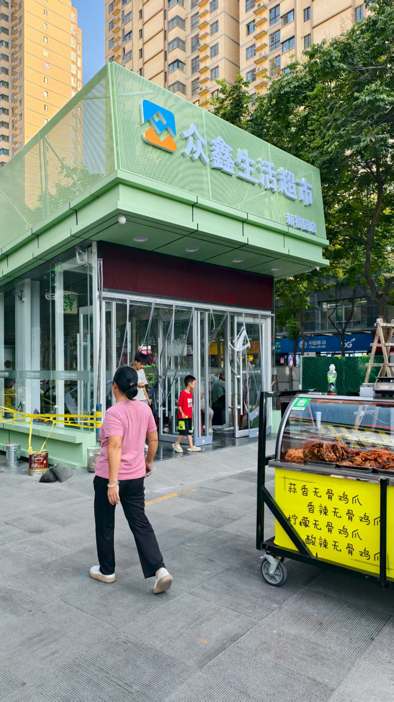 新福园众鑫超市直饮水设备安装完成