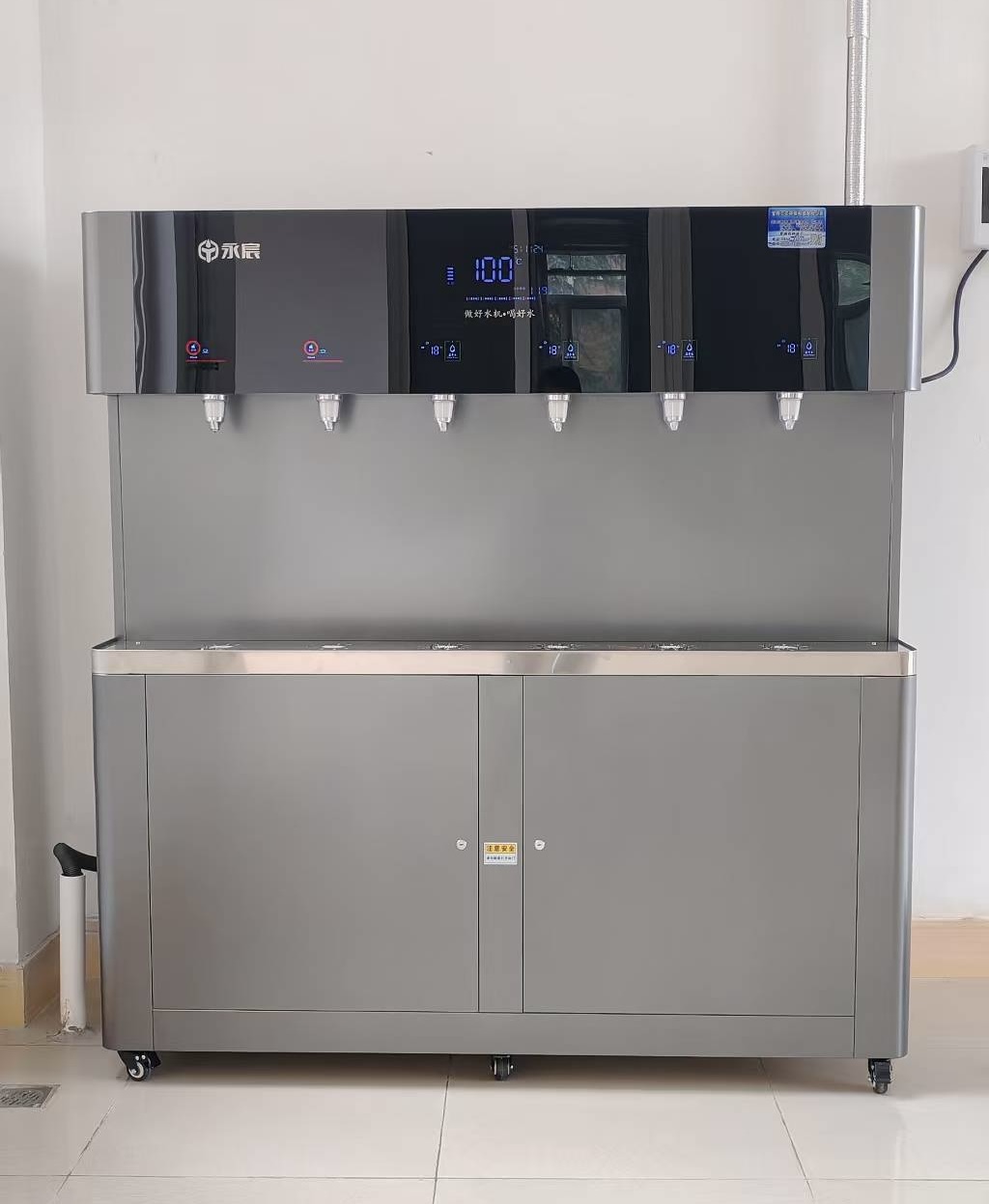 宝鸡中学师生健康饮水新升级