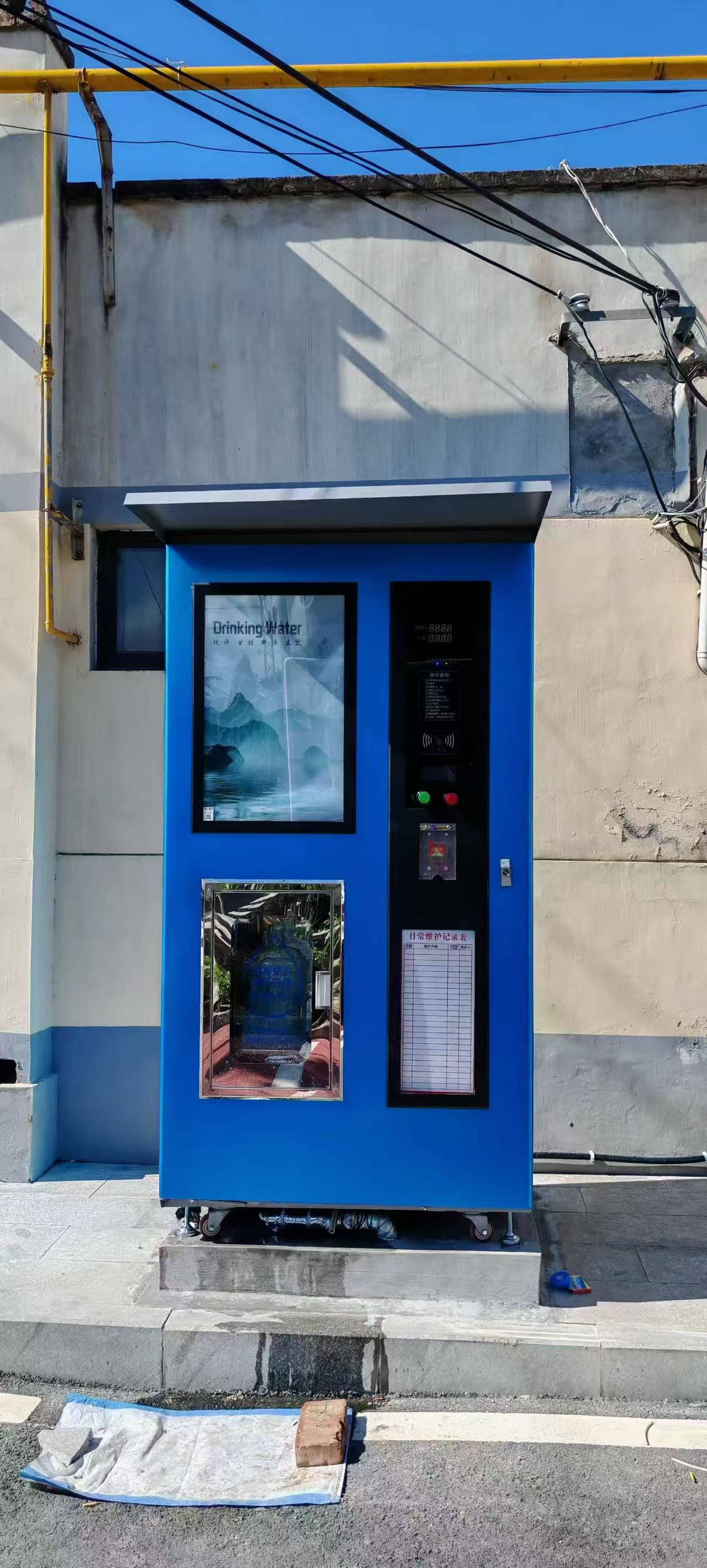 北堡村村委会售水机已安装