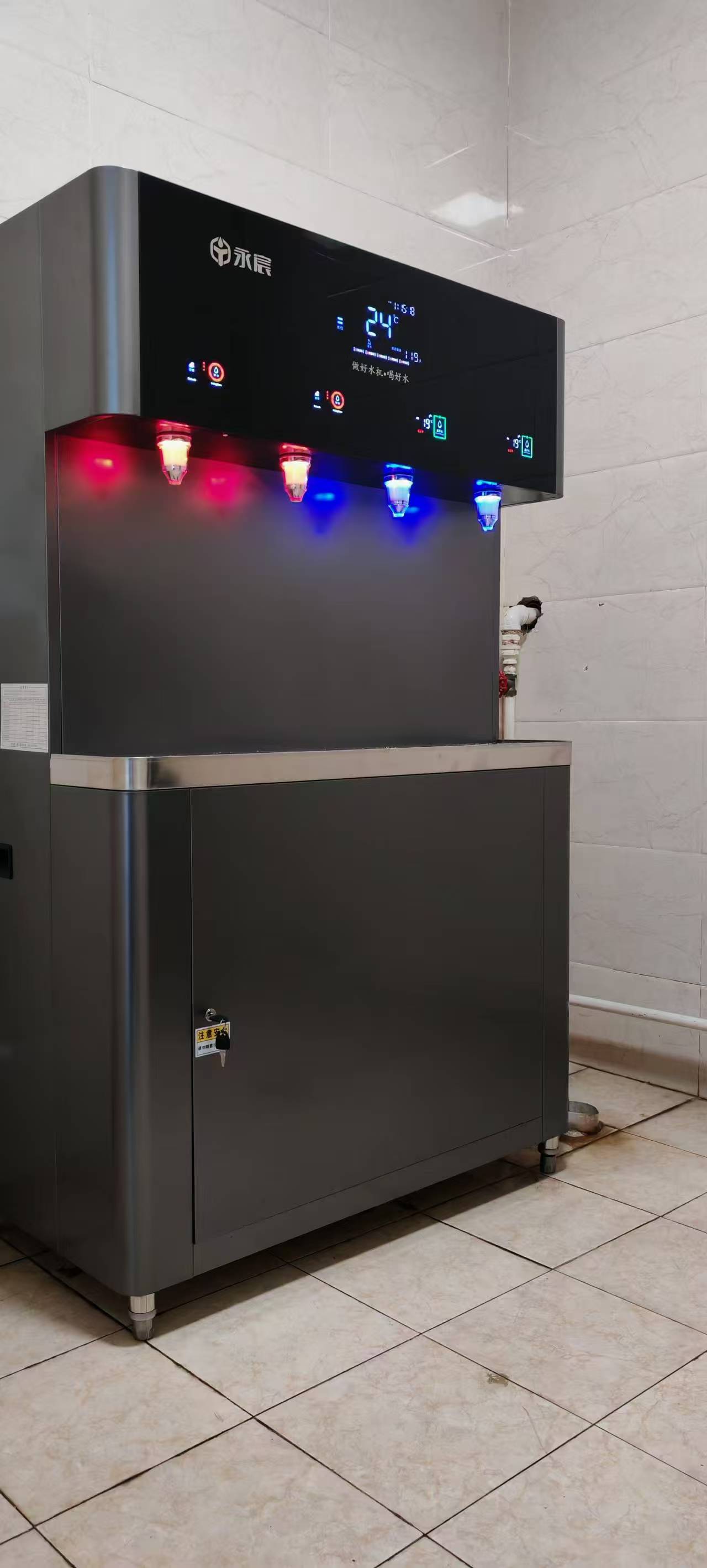 陕西凌云蓄电池有限公司 净水设备已安装